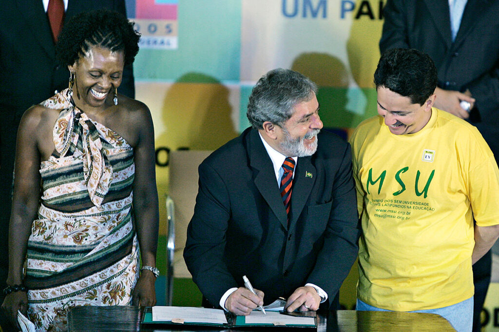 PROGRAMA UNIVERSIDADE PARA TODOS (PROUNI)