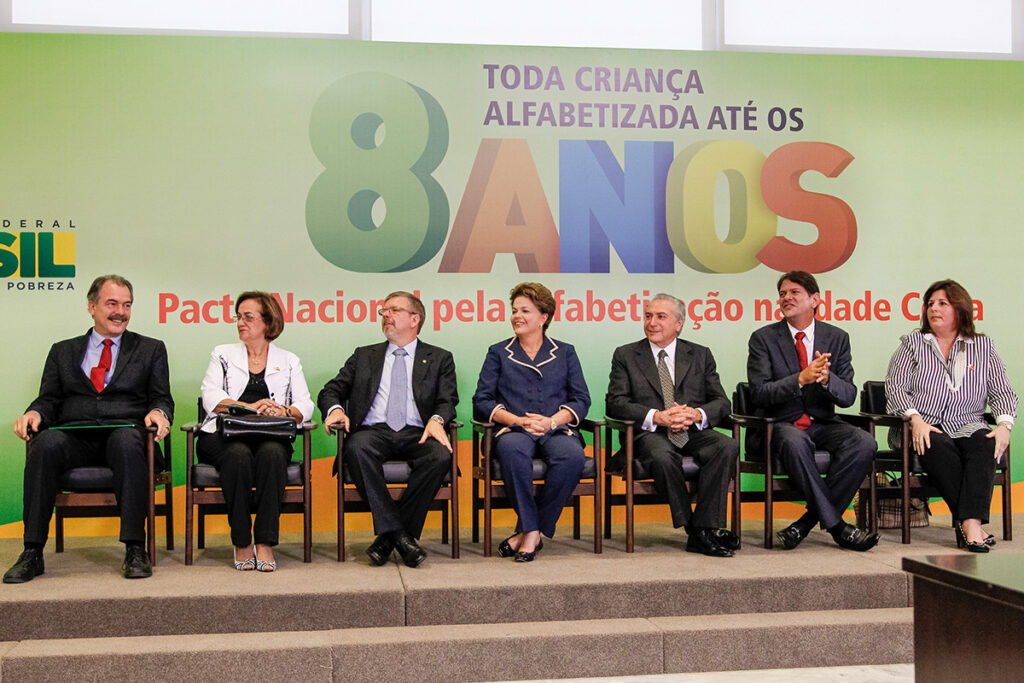 PACTO NACIONAL PELA ALFABETIZAÇÃO NA IDADE CERTA (PNAIC)