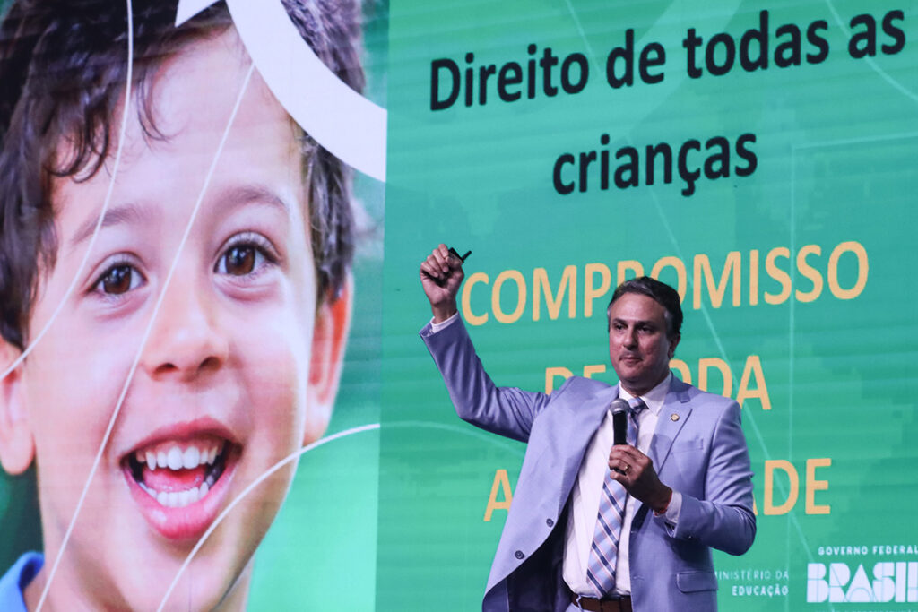 COMPROMISSO CRIANÇA ALFABETIZADA