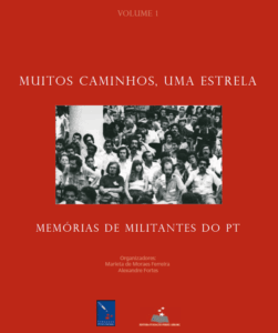 Muitos caminhos uma estrela