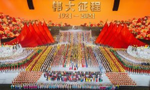 Partido Comunista da China celebra 100 anos