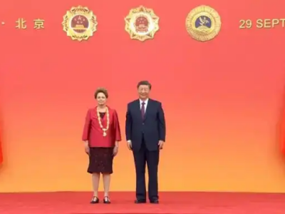 Dilma Rousseff recebe honraria máxima de Xi Jinping 