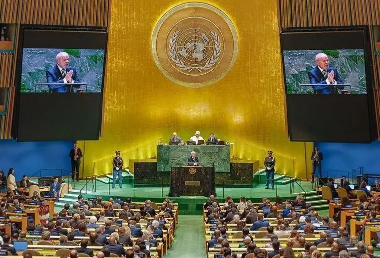 Brasil quita R$ 1,3 bilhão em obrigações internacionais e reafirma compromisso multilateral Brasil quita R$ 1,3 bilhão em obrigações internacionais e reafirma compromisso multilateral