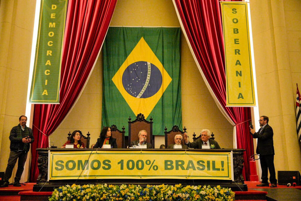 Ato lota Faculdade de Direito da USP em defesa da soberania nacional