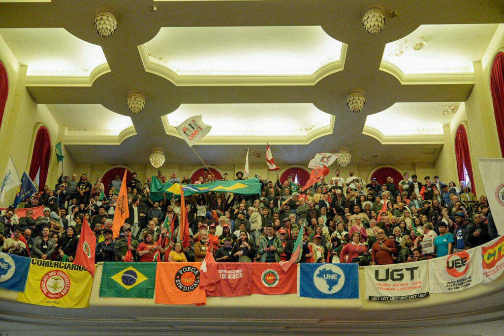 Ato lota Faculdade de Direito da USP em defesa da soberania nacional