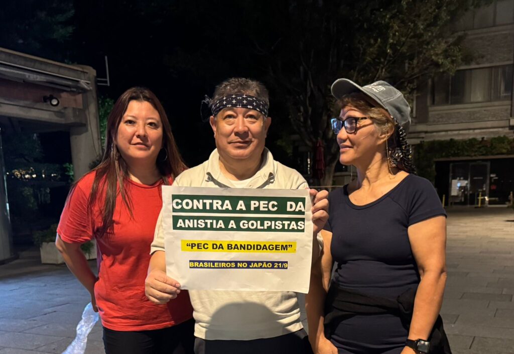 Mobilização internacional: Brasileiros no exterior organizam atos em defesa da democracia