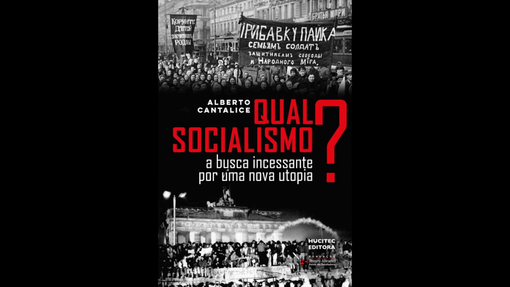 Entrevista: Alberto Cantalice lança livro e discute os caminhos de uma nova Utopia em “Qual socialismo?” Entrevista: Alberto Cantalice lança livro e discute os caminhos de uma nova Utopia em “Qual socialismo?”