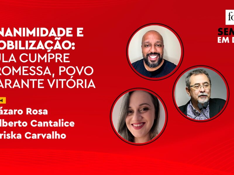 ‘Focus Brasil – Semana em debate’ discute conquista tributária do governo Lula nesta sexta