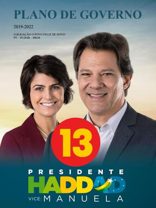 Lançamento do programa de governo com a candidatura Fernando Haddad para presidência, Manuela D’Ávila para vice-presidenta.