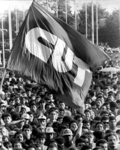 Foto: Acervo do Diretório Nacional do PT