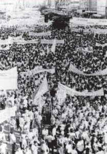 Foto: Acervo do Diretório Nacional do PT