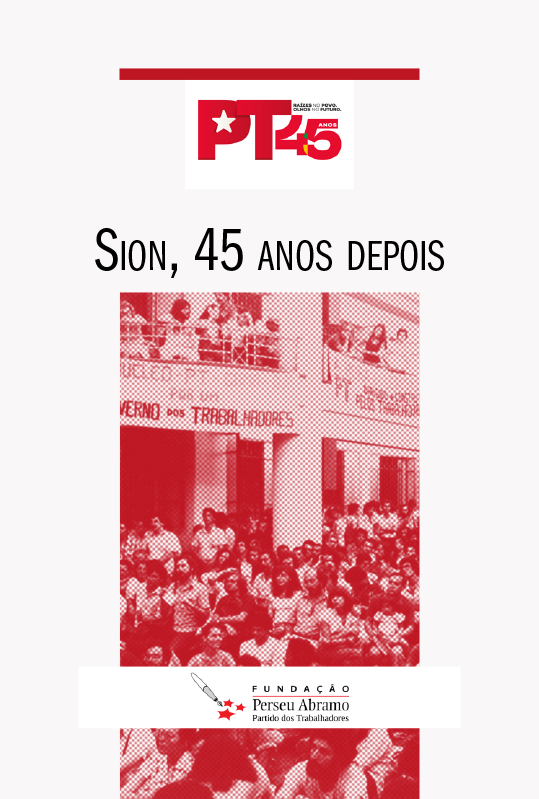 Sion, 45 anos depois