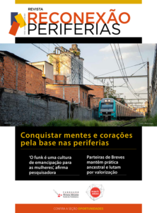 Julho / Agosto de 2025