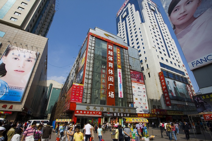 China: paz e boas relações com as nações para completar seu desenvolvimento