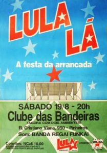 Festa “Dança São Paulo”, no Clube das Bandeiras São Paulo/SP (02/09/1989)