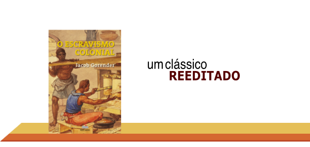 banner_gorender.png