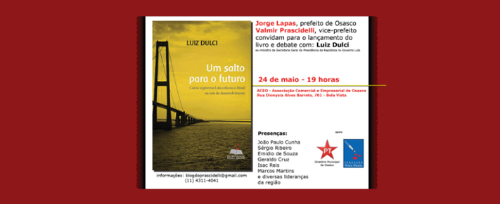 convite_luiz_dulci.png