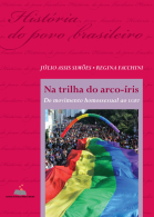 capa_trilha_arcoiris_blocao.jpg