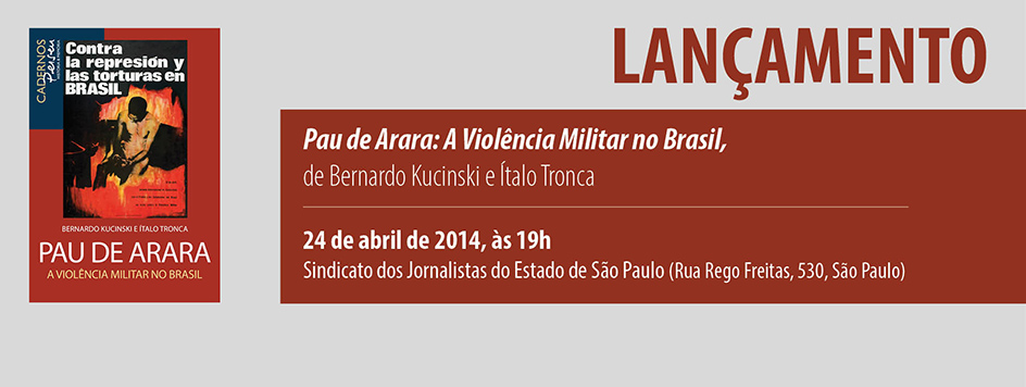 banner-carrosel-paudearara.jpg