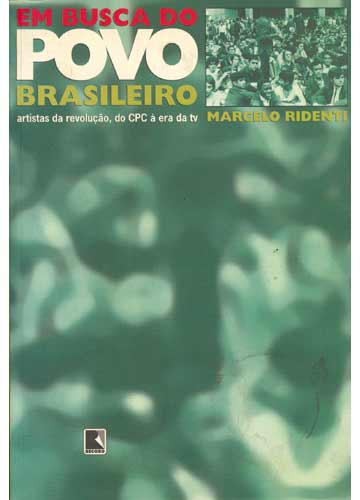 Contribuição para o debate presente e futuro sobre a cultura dentro do PT