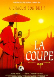 A Copa La coupe