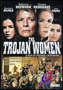 As Troianas (The Trojan Women)