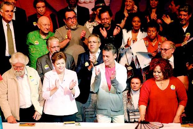 Dilma Rousseff e apoiadores no evento Muda Brasil