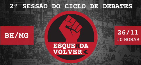 banner-seminario-esquerdavolver-2611.jpg