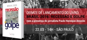 banner-lancamento-brasil2016-v2.jpg