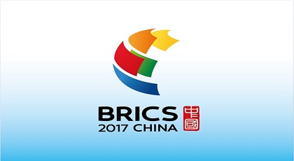 Logo BRICS 2017 China: Cooperação Multilateral