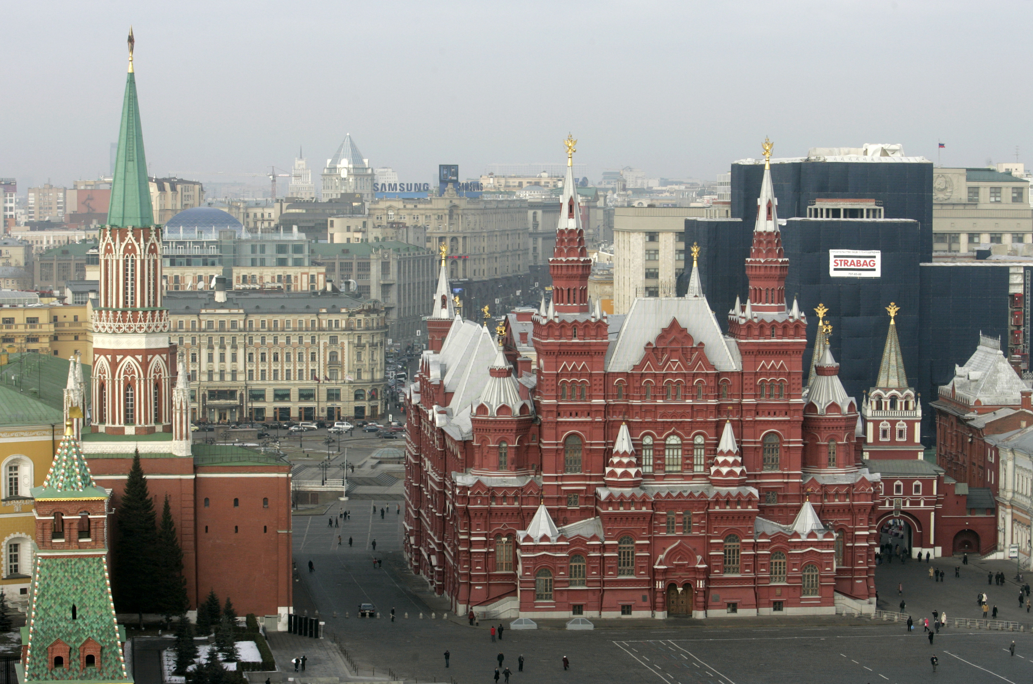 Moscou: Museu Histórico, Kremlin e Cenário Urbano