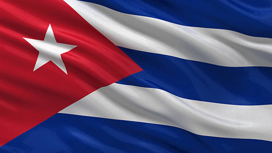 Bandeira de Cuba: Símbolo de Soberania e História