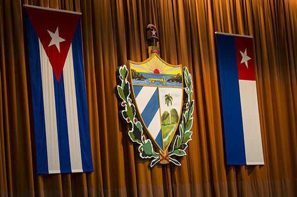 Condenação ao atentado contra a Embaixada de Cuba e solidariedade ao povo cubano