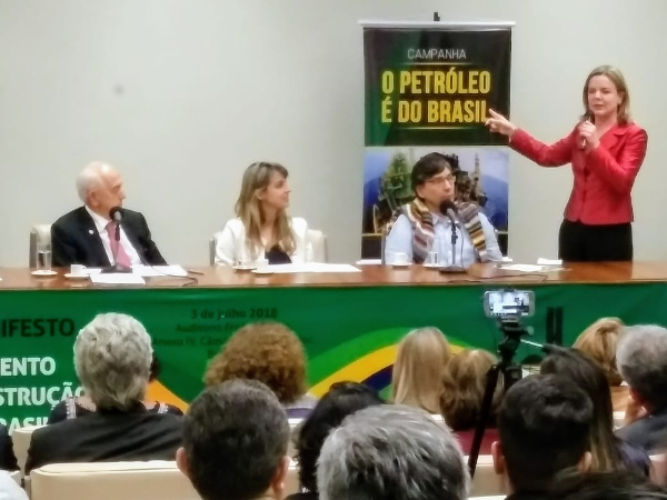 Campanha O Petróleo é do Brasil: Debate e Soberania