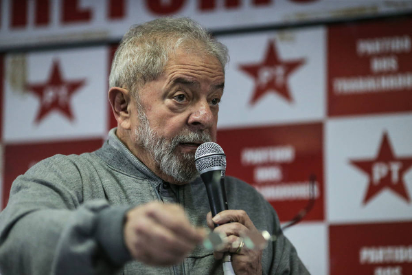 Lula Discursa em Evento do Partido dos Trabalhadores