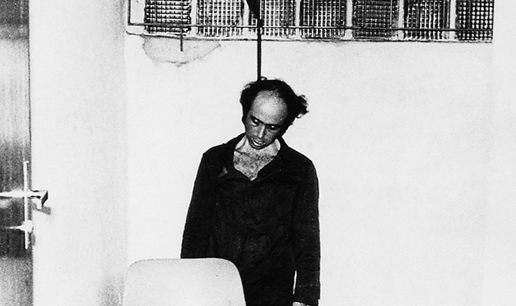 Carlos Marighella: O corpo após o assassinato