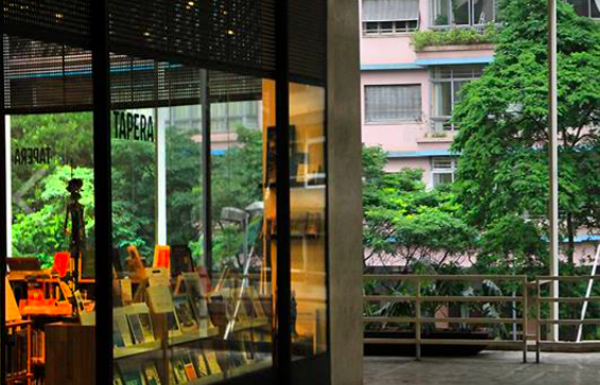 Vista da Livraria Tapera: Conexão Urbana e Cultura