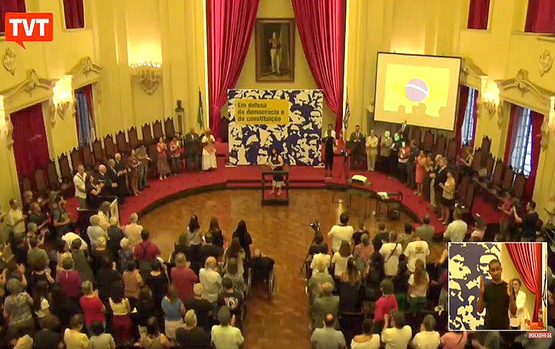 Evento pela Democracia e Constituição na Fundação Perceu Abramo