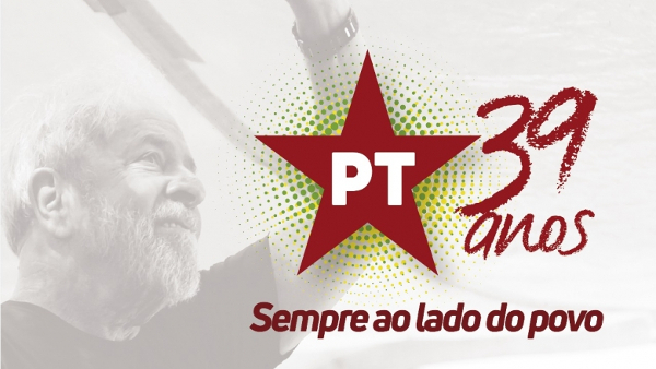 PT 39 Anos: Lula e Compromisso com o Povo