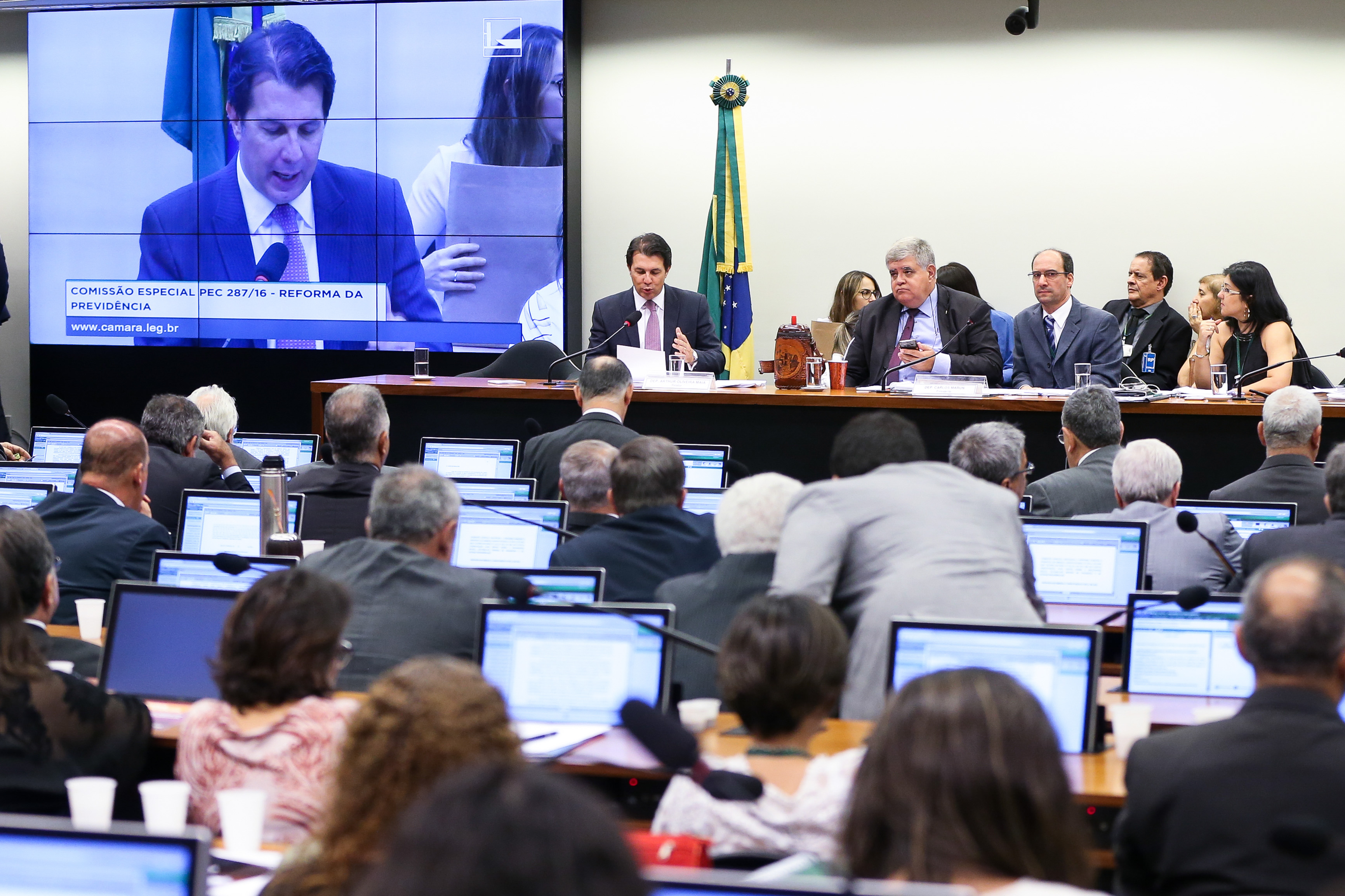 Comissão Especial PEC 287/16: Reforma da Previdência