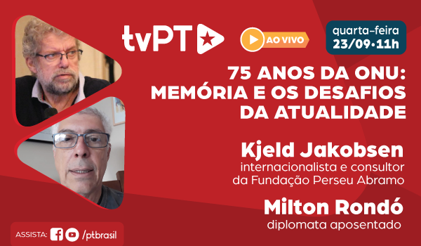 Webinar: ONU 75 anos, Memória e Desafios Atuais