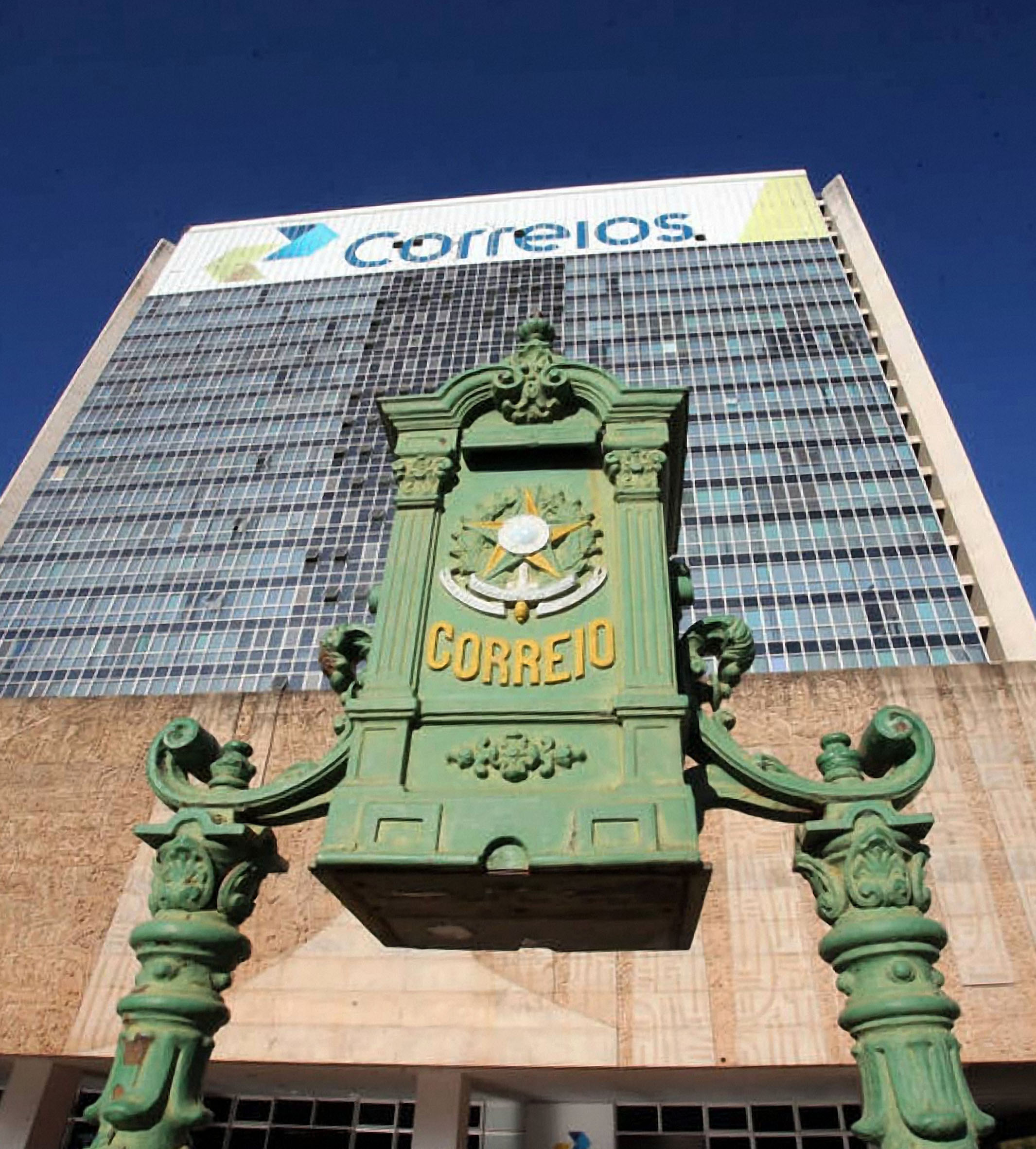 Sede dos Correios do Brasil e Marco Postal Histórico