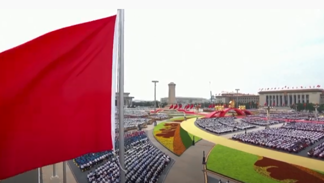 Grande Celebração Pública na Praça Tiananmen, China