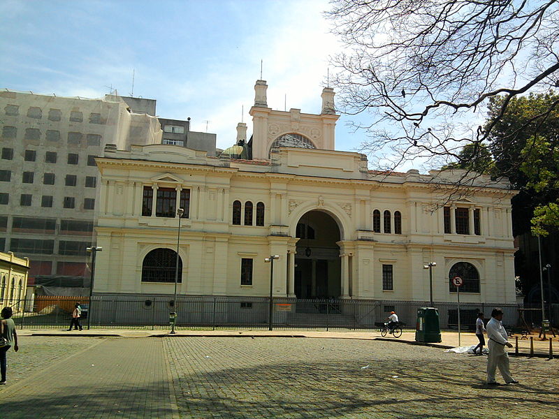 Nota pública sobre privatização do Arquivo Público Municipal de São Paulo