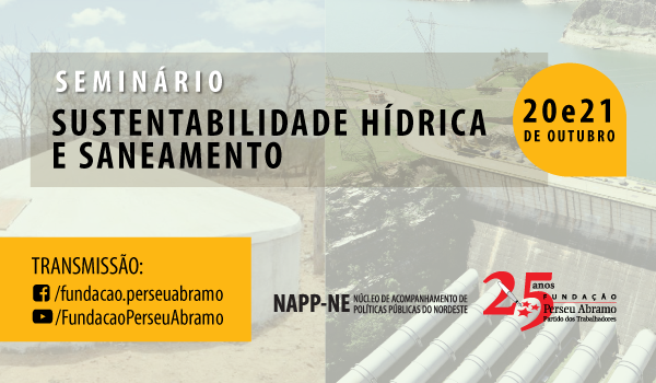 NAPP Nordeste discute sustentabilidade hídrica e saneamento