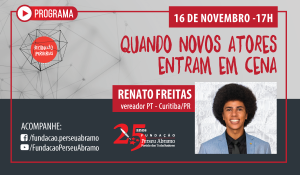 Entrevista com Renato Freitas nesta terça-feira, às 17h
