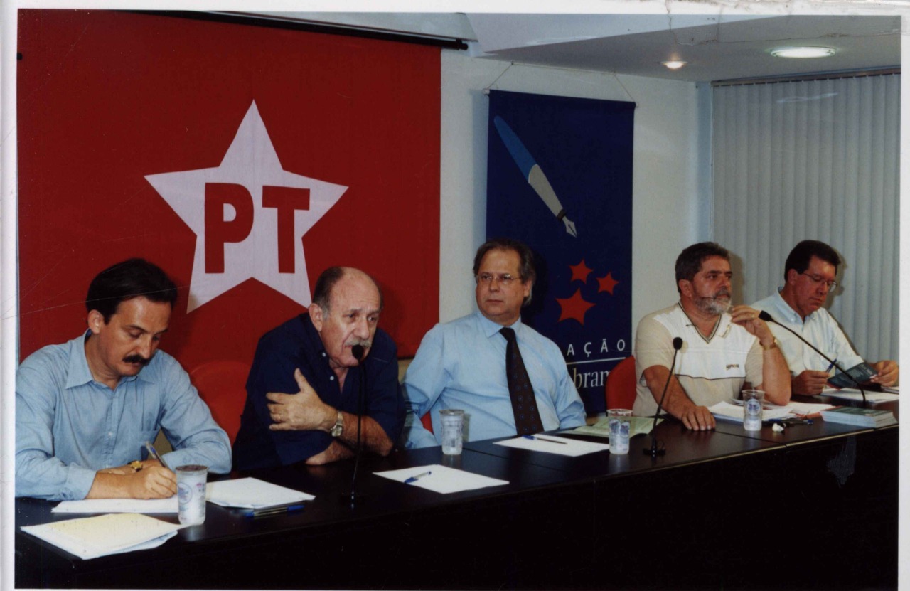Lula e lideranças do PT em debate político