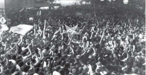 Foto: Roberto Parizotti. Acervo: CSBH / FPA