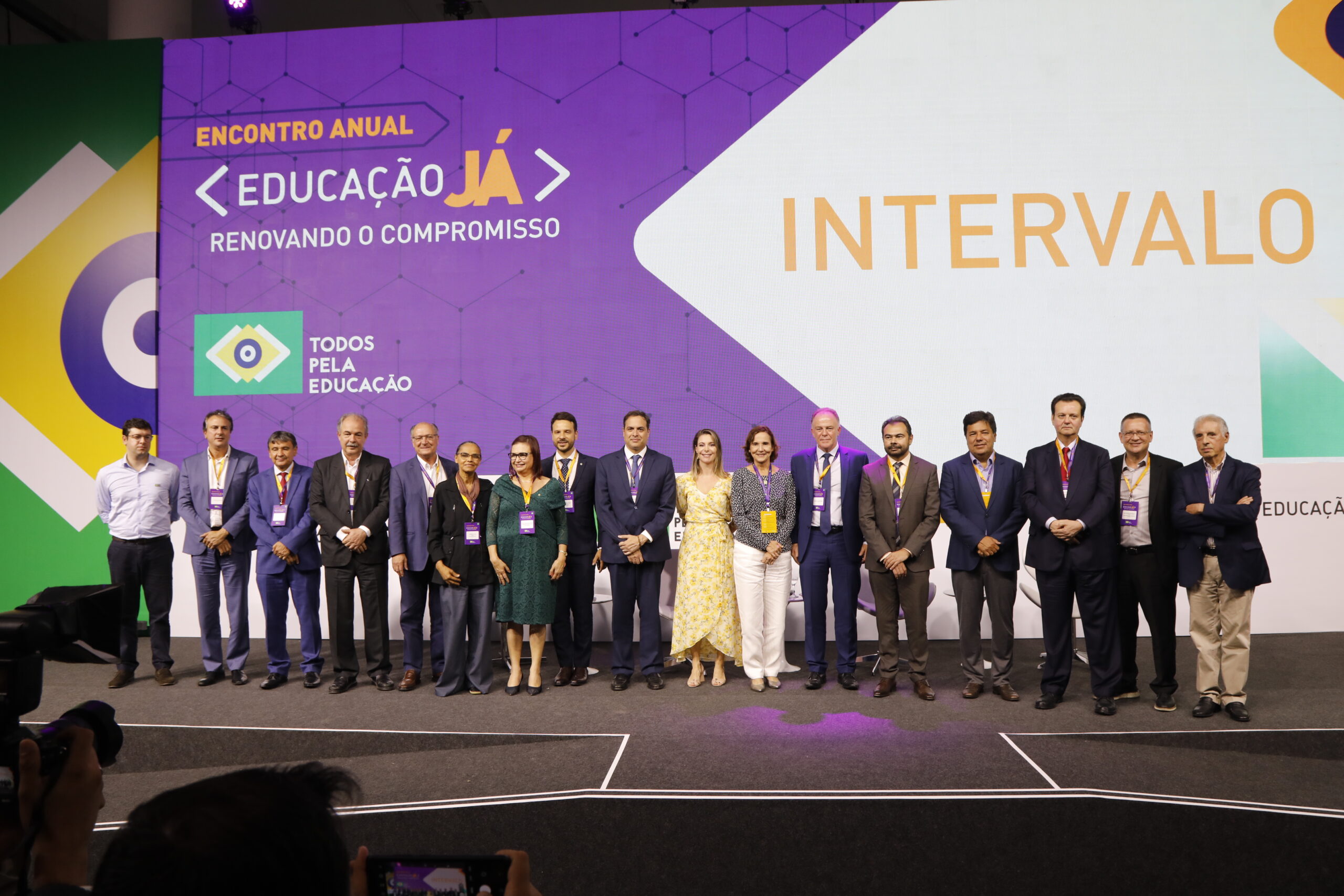 Encontro Anual Educação Já: Renovando o Compromisso pela Educação