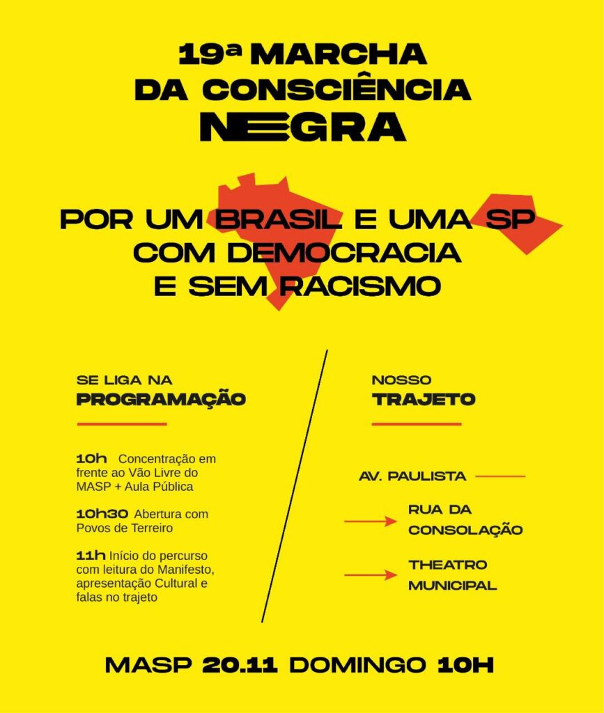 Manifesto: Por um Ministério das Comunicações comprometido com a